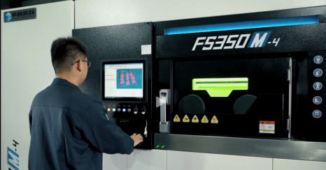 3D принтер по металлу Farsoon FS350М-4