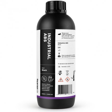 HARZ Labs Industrial ABS Black 1 кг