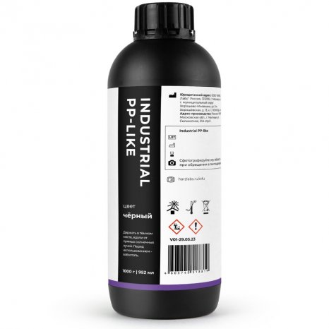 Harz Labs Industrial PP-like 1 кг