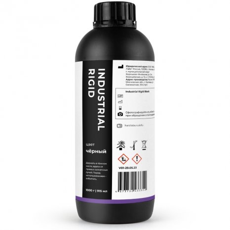 Harz Labs Industrial Rigid Black 1 кг
